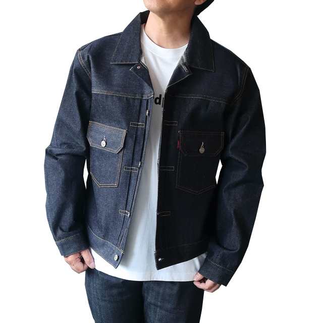 お買い物ガイド LEVIS 507xx 復刻版 ジージャン | www.ouni.org